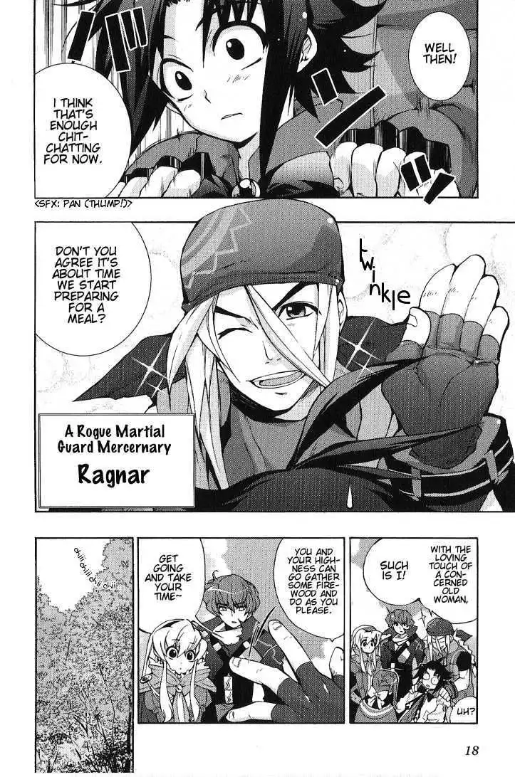 Wild Arms XF Chapter 1 20